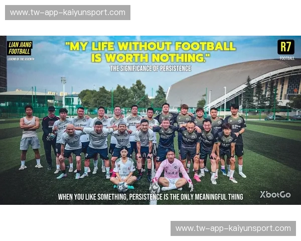 欧协联赛历:一场不可错过的足球盛宴 欧协联赛历:一场不可错过的足球盛宴