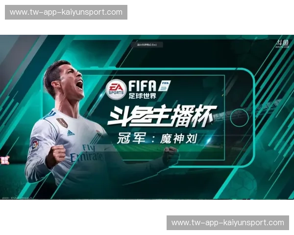 欧协联赛历:一场不可错过的足球盛宴 欧协联赛历:一场不可错过的足球盛宴